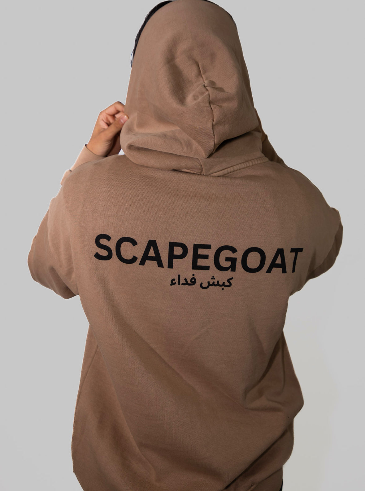 SCAPEGOAT ARABIC STYLED HOODIE SADDLE BROWN